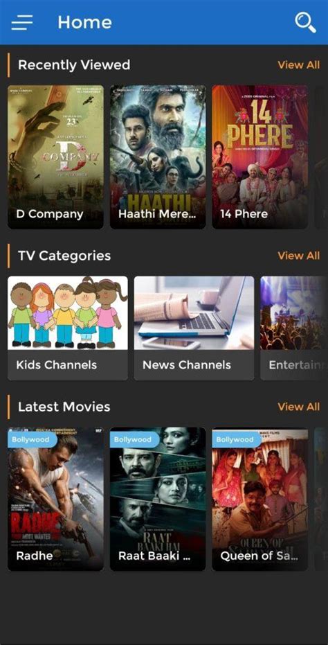 HDmovieaFlix .